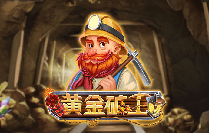棋牌最新免费注册体验金