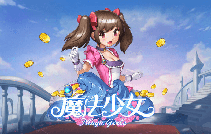 大发657登录入口